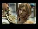 【実況】FinalFantasy12を楽しもう！第58回
