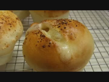 【375作】チーズたっぷりのグラタンパン作ってみた【パン作成】