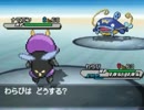 【まるっとのんびり】ポケモンW2虫タイプのみ初見実況~第40話