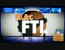 【FTL】ゆっくりFTLしていってね その5【ゆっくり実況】