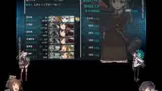 【艦これ】3-5下ルートで天津風