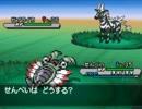 【まるっとのんびり】ポケモンW2虫タイプのみ初見実況~第40.5話