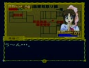 御神楽少女探偵団　のんびり実況　その９