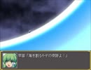 【初見プレイ】幻想少女大戦-妖-【実況プレイ動画】　Part.7-転-