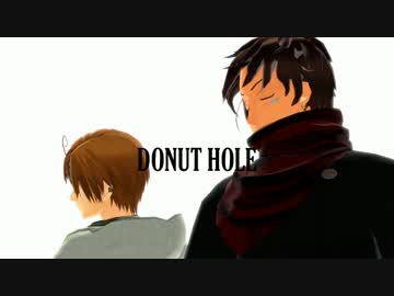 【APヘタリアMMD】親分子分でドーナツホール+寸劇付き