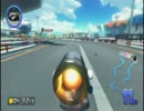 【BF杯】マリオカート８ お気楽実況プレイpart23【ロック視点】