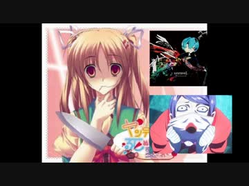 ヤンデレの妹に死ぬほど愛されて眠れない unravelの最初の部分