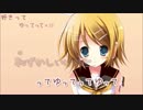 【歌ってみた】 te-yut-te 【にゃー】