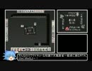 【ゆっくり実況】サイキョーな知識で天鳳麻雀一般卓に挑む！【番外編】