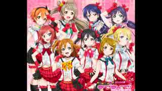 【ニコカラ】　スピカテリブル　ラブライブ　ガチカラ　【off vocal】