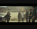 One Direction - Steal My Girl