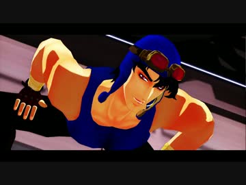 【ＭＭＤ】ニウムな波紋戦士で　womanizer　【ジョジョ】