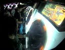 【maimai】 SADPORN 脳漿炸裂ガール MASTER 【ALL PERFECT】