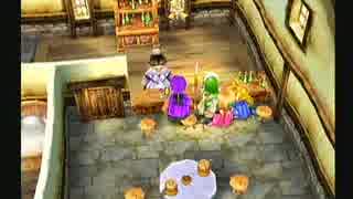 【ドラクエ５】世界を救うドタバタ珍道中【実況】その５３