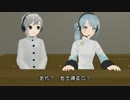 【MMM】南の島の雪パンダ物語９