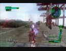 【地球防衛軍４:WD/H】レンジャーから移籍してみた20