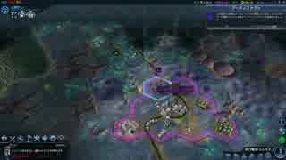 Civilization:Beyond Earth　実況プレイpart1