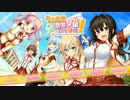 らぶおぶ#01