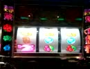 沖ドキ　テスト