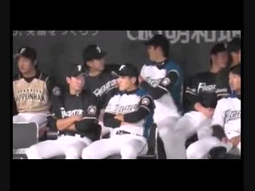 大谷、熱愛発覚