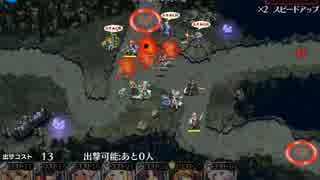 千年戦争アイギス　魔人の宿命：感染 神級　★3