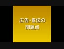 MSRMZNM1stアルバム.mp4