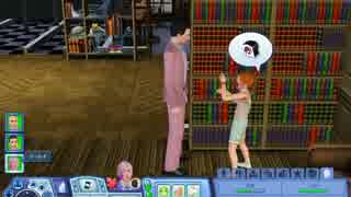 【モバマス×sims3】モバマスタウンの恋愛事情　第8回
