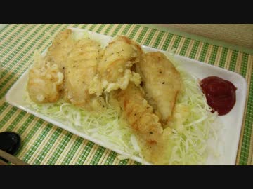 【衣サクサクで】クリスピーチキン【つまみにも最高】