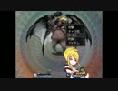 【HaD】プリズンが殴られてるだけ１