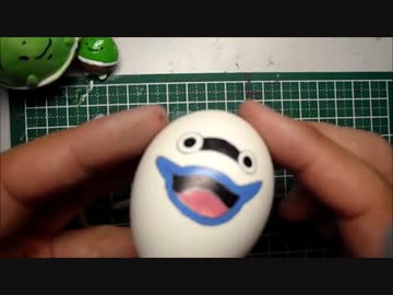 「妖怪ウォッチ」のウィスパーを身近なもので作ってみた。