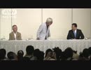 宮崎駿監督の引退記者会見ノーカット（星野康二　ジブリ潰し）
