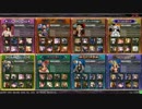 [LOV3]HERO先生の超魔講座[ヴァミS]