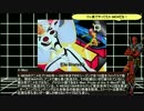 【アニメ編】デッドプールがMARVELの魅力を伝えたい#27