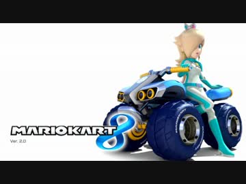 マ　リ　オ　カ　ー　ト　8　1　0.jtdc