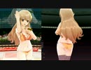 【ドリームクラブGogo.】萌黄のセックスィー水着【２画面】
