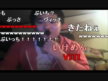 【暴露】ゆかたん半島の浮気