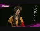 우리 결혼했어요.  태민＆나은（テミン＆ナウン）（日本語字幕）U-2/2.mp4