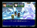 【ゲーム実況】突然ですが、嫁をさがしに旅に出ます。【17日目】