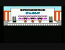 【FC】ゆとりがチャイクエしてみたPart1【実況】