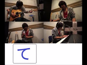 「TM NETWORKの木根尚登がひとりでStill Love Herを演奏してみた」コーラス重ね