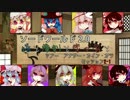 【卓遊戯】塔と魔剣と学び舎と 2-1【SW2.0】
