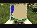 【Minecraft】三十路クラフト part25【実況】