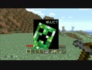 【PS3 MINE CRAFT】ゆっくりが実績全解除を目指す！part2
