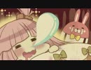 【決闘者だけど】　キャラメルヘヴン　【歌ってみた】