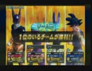 【固定】アルゴZENKAIバトルロイヤルvol.077