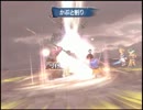 クリアしても終わらない！ミンサガ(二週目)を実況だ！part34