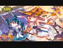【ECO】十振り目：家族想いの鞭－初見Ver.【2014年通年イベント】