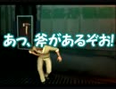 【Wiiゴールデンアイ007】　敏腕エージェントの初めてのおスパイ　Part37
