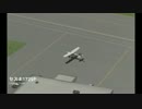【X-Plane 10】Cessna 172SP【チュートリアル１】