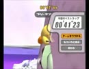 カービィのエアライドFR コルダ ウィリースクーター 00’41”23
